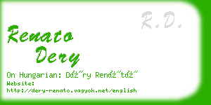 renato dery business card